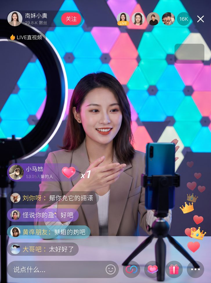 三级美女直播视频-小雨